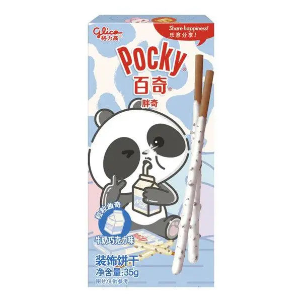 Pocky Állat Panda Tej & Süti 35g - OhMyCandyBox