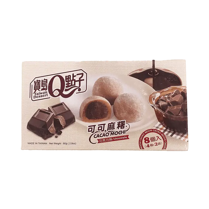 Q Brand Mochi Kakaós Csokoládé 80g - OhMyCandyBox