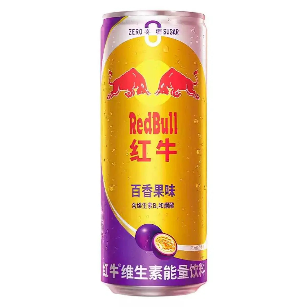 Red Bull Passion Fruit Energia 325ml - OhMyCandyBox