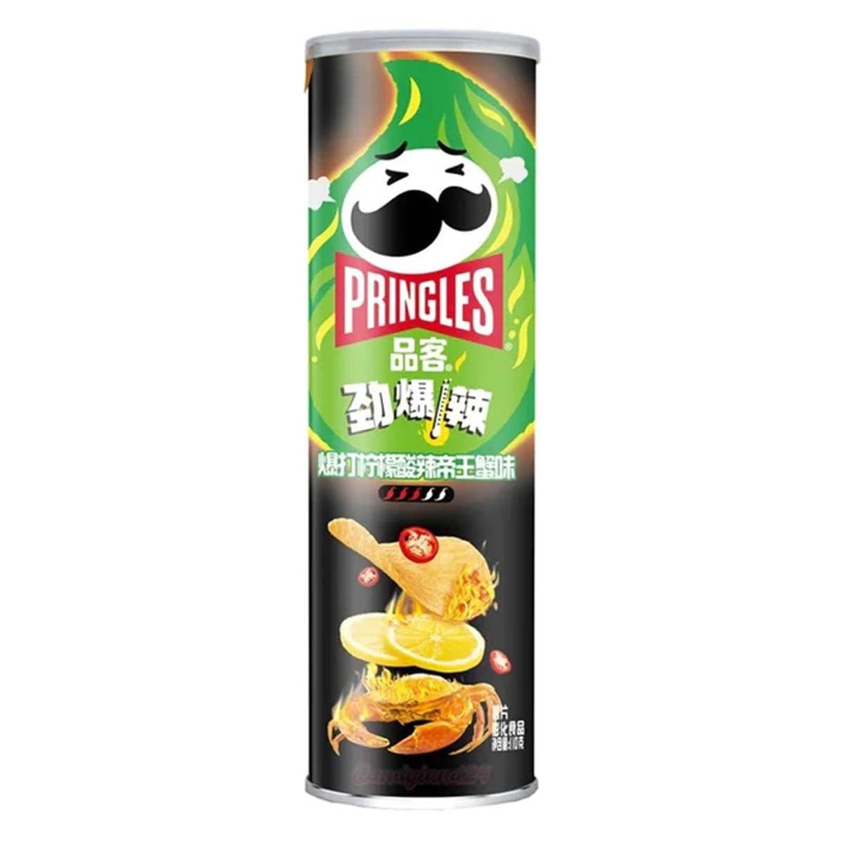 Pringles Chili Citrom Rák 110g - OhMyCandyBox