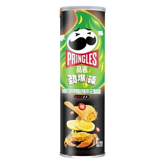 Pringles Chili Citrom Rák 110g - OhMyCandyBox