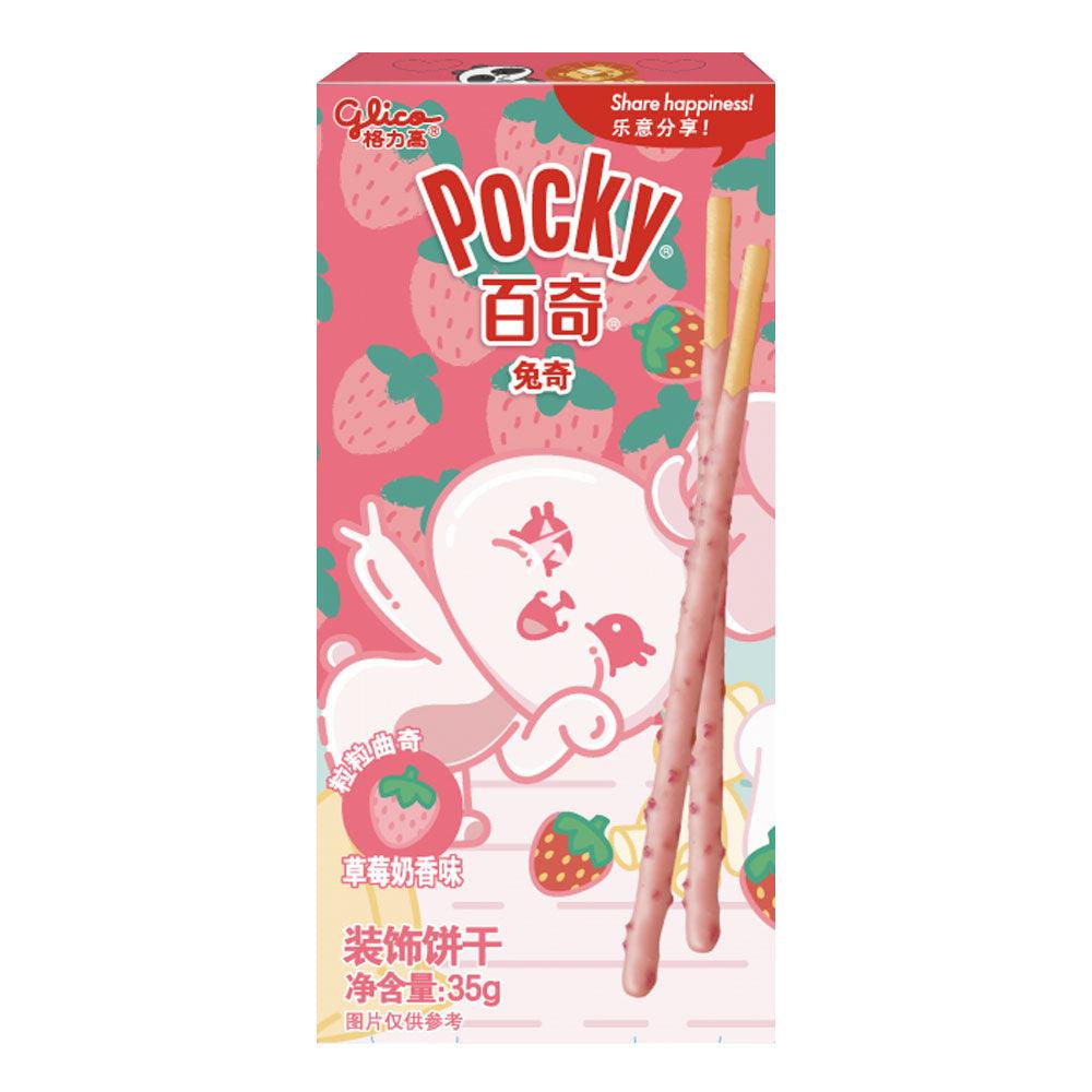 Pocky Állat Nyúl Tej & Eper 35g - OhMyCandyBox
