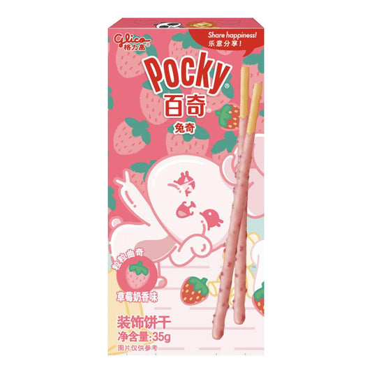 Pocky Állat Nyúl Tej & Eper 35g - OhMyCandyBox
