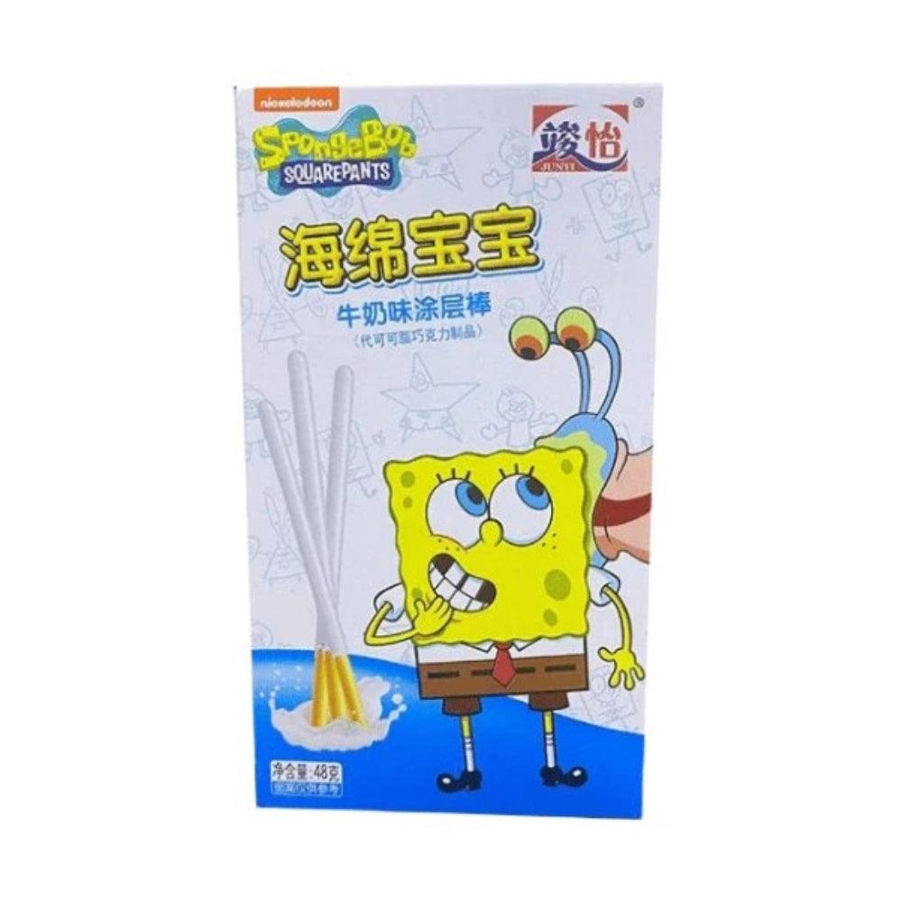 Junyi Tej SpongyaBob Kockanadrág 48g - OhMyCandyBox