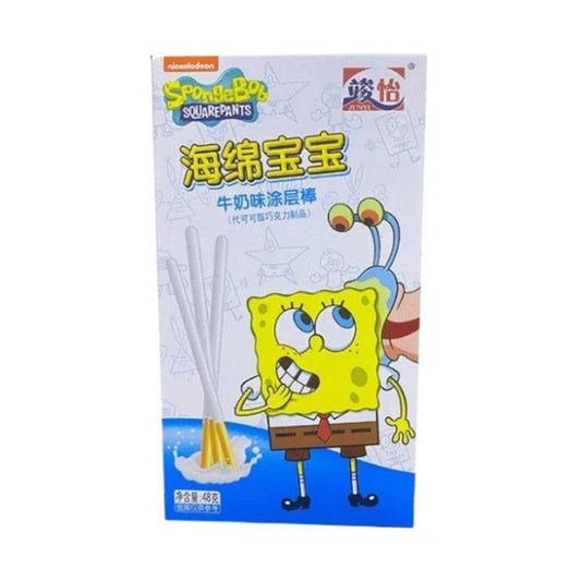Junyi Tej SpongyaBob Kockanadrág 48g - OhMyCandyBox