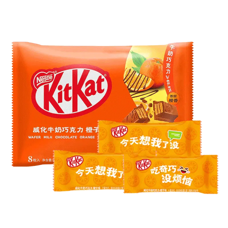 KitKat Narancs Tejcsokoládé Waferek 96g - OhMyCandyBox