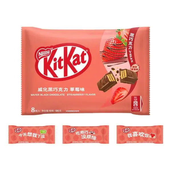 KitKat Eper Waferek Fekete Csokoládé 96g - OhMyCandyBox