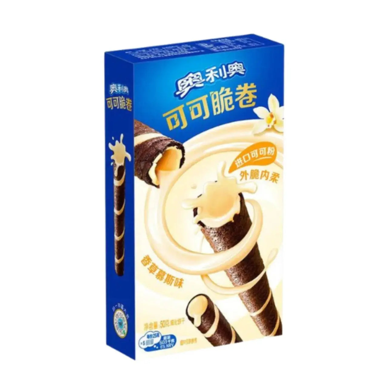 Oreo Crispy Roll Vanilla 50g - OhMyCandyBox