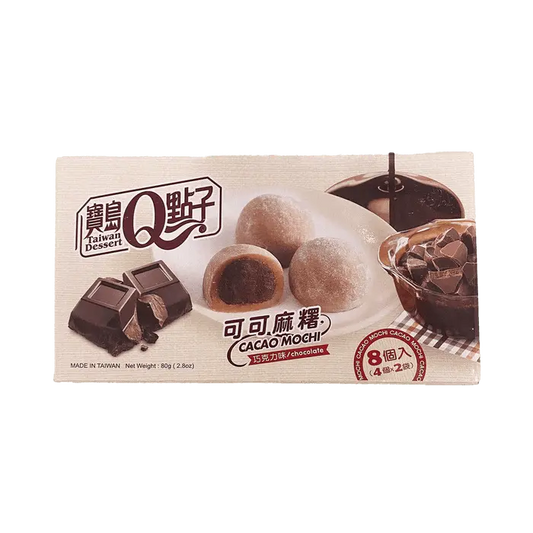 Q Brand Mochi Kakaós Csokoládé 80g - OhMyCandyBox