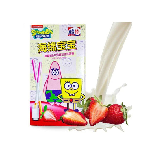 Junyi Eper és Tej SpongyaBob Kockásnadrág 48g - OhMyCandyBox