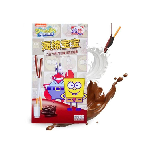 Junyi Tej és Csokoládé SpongyaBob Kockásnadrág 48g - OhMyCandyBox