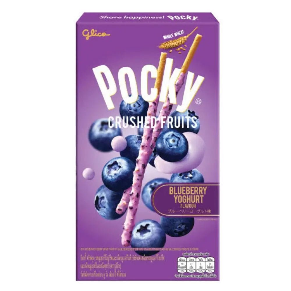 Pocky Zúzott Gyümölcs Áfonya 38g - OhMyCandyBox