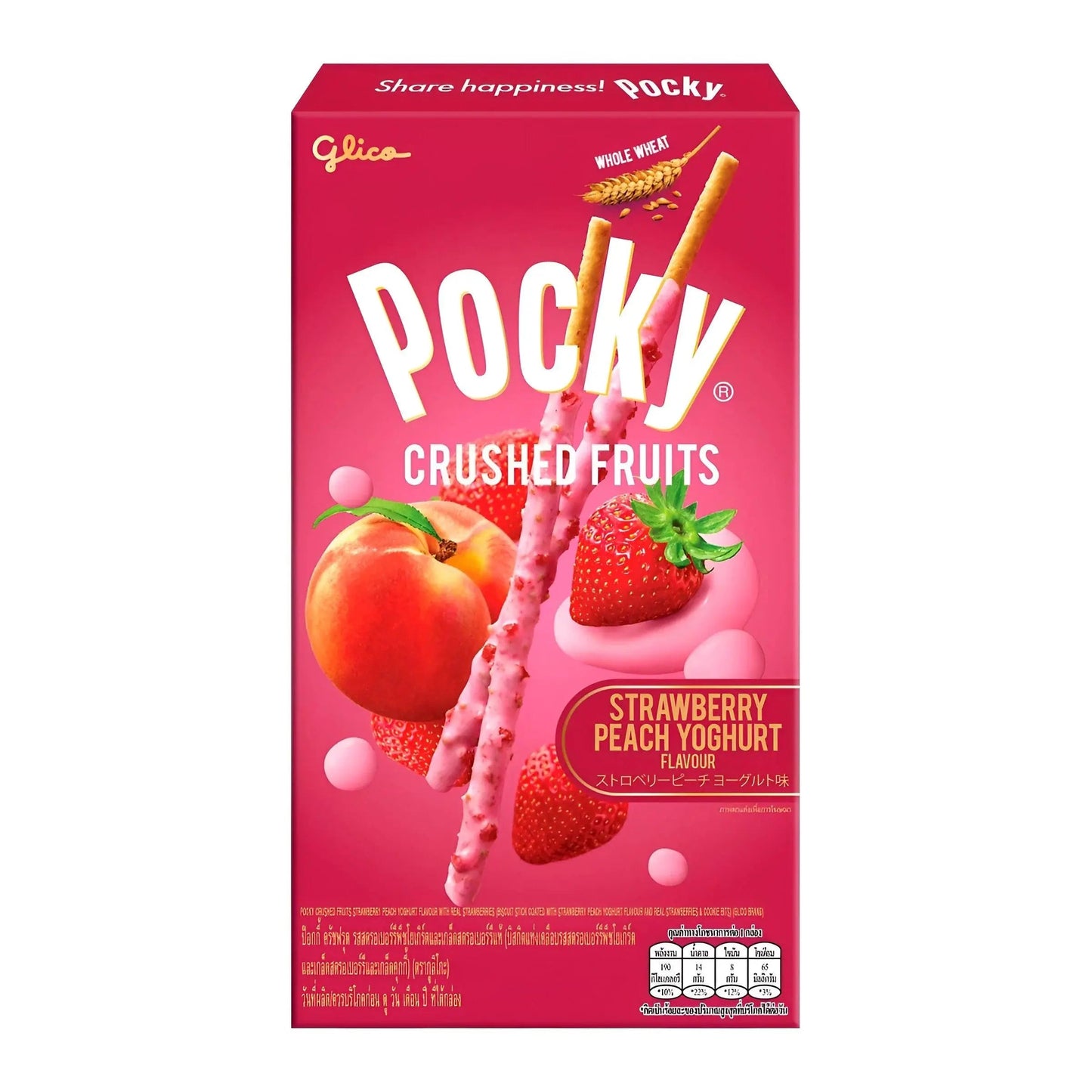 Pocky Zúzott Gyümölcs Eper/Őszibarack 38g - OhMyCandyBox