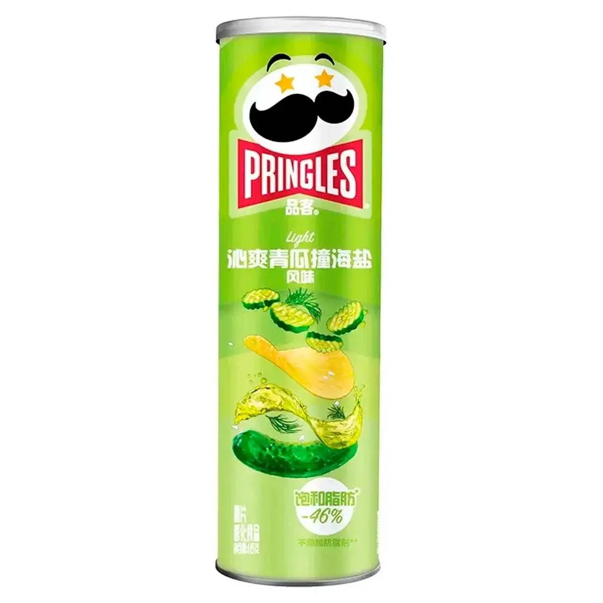 Pringles Uborka és Tengeri Só 110g - OhMyCandyBox