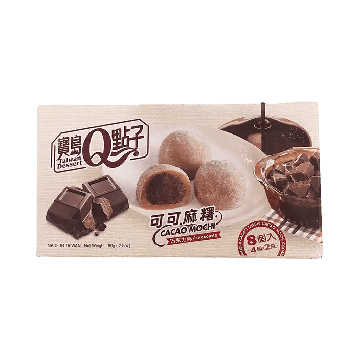 Q Brand Mochi Kakaós Csokoládé 80g - OhMyCandyBox