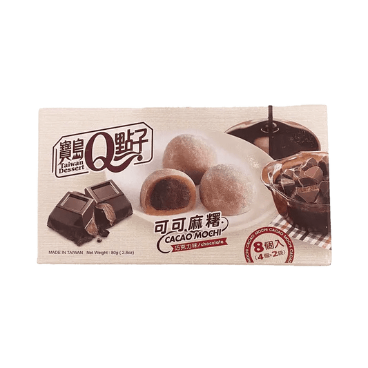 Q Brand Mochi Kakaós Csokoládé 80g - OhMyCandyBox