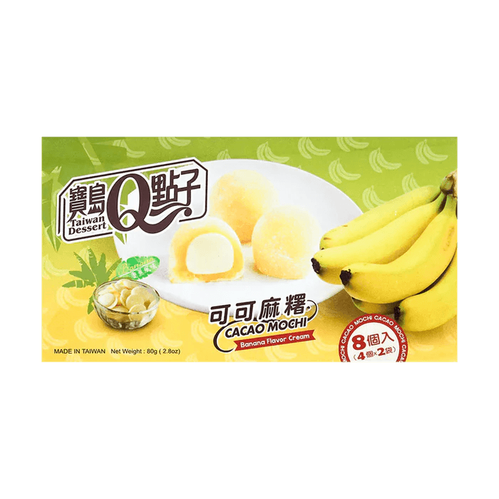 Q Brand Mochi Kakaós Banán 80g - OhMyCandyBox